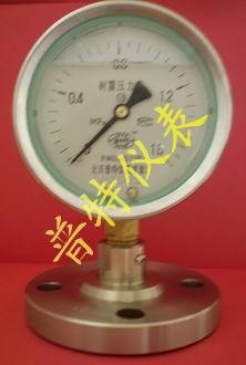 供应厂家直销北京Y100MF法兰隔膜压力表